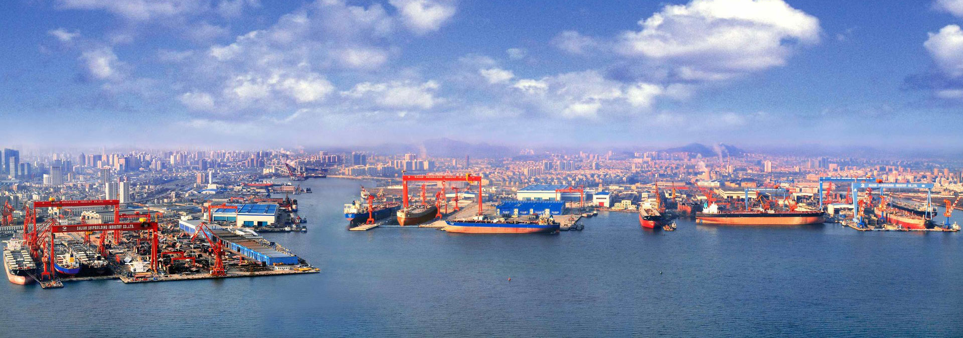Shipyard Industry
