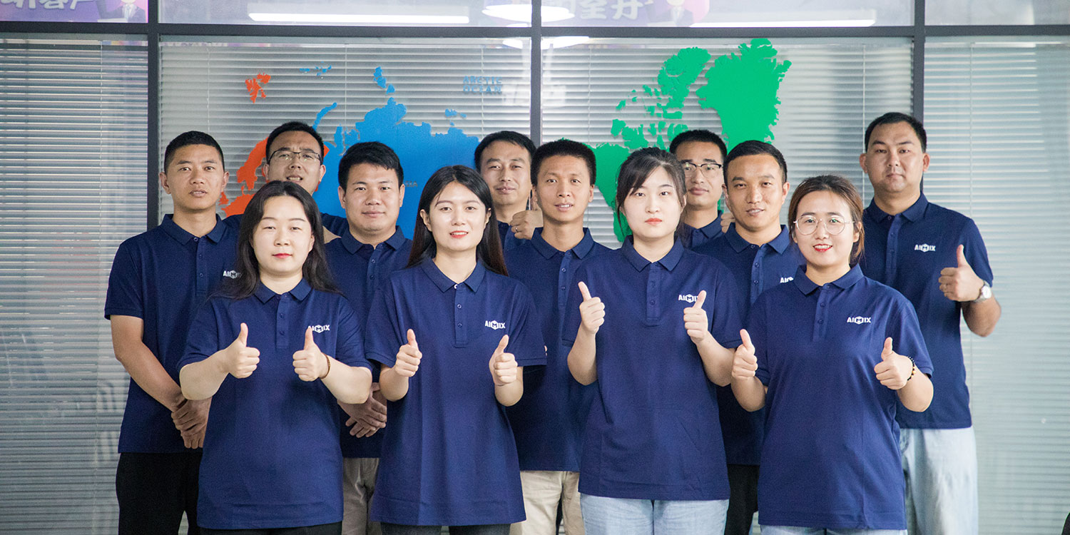 Aicrane Service Team