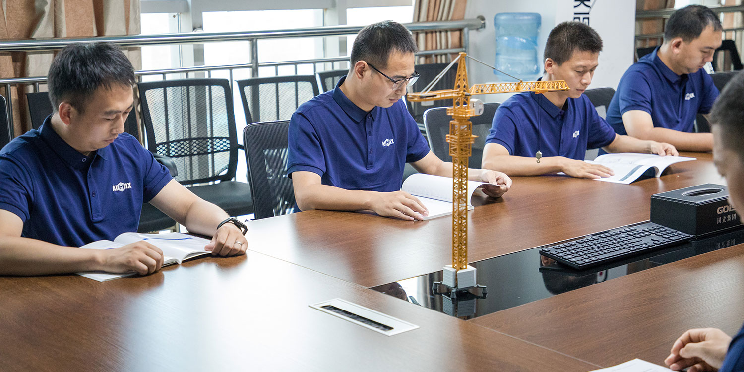 Aicrane Service Team