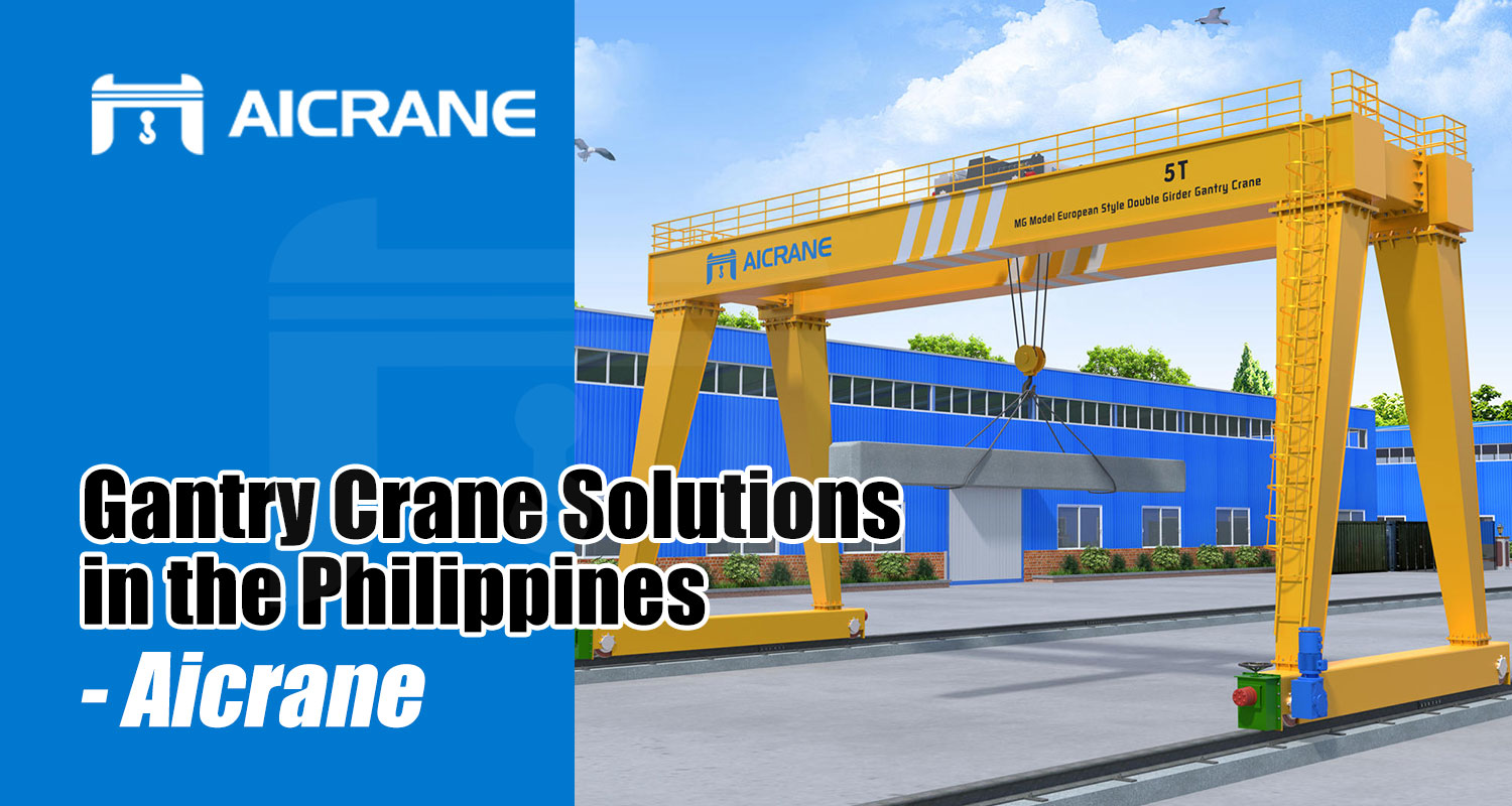 Gantry Crane in the Philippines