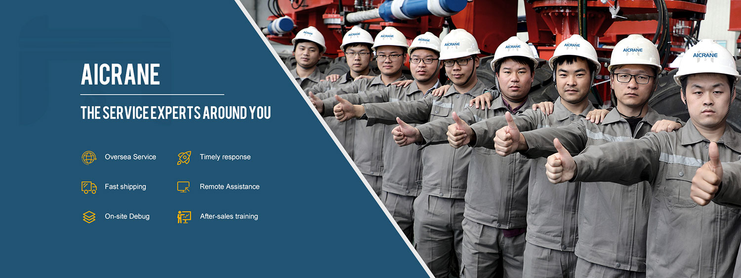 Aicrane Installation Team