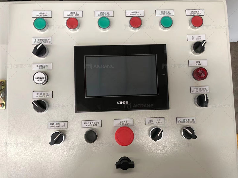 Control Console