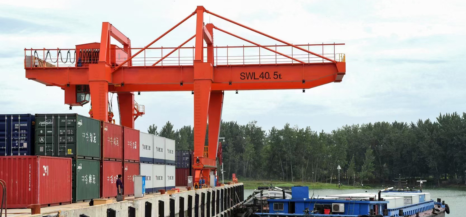 Shipping Container Gantry Crane