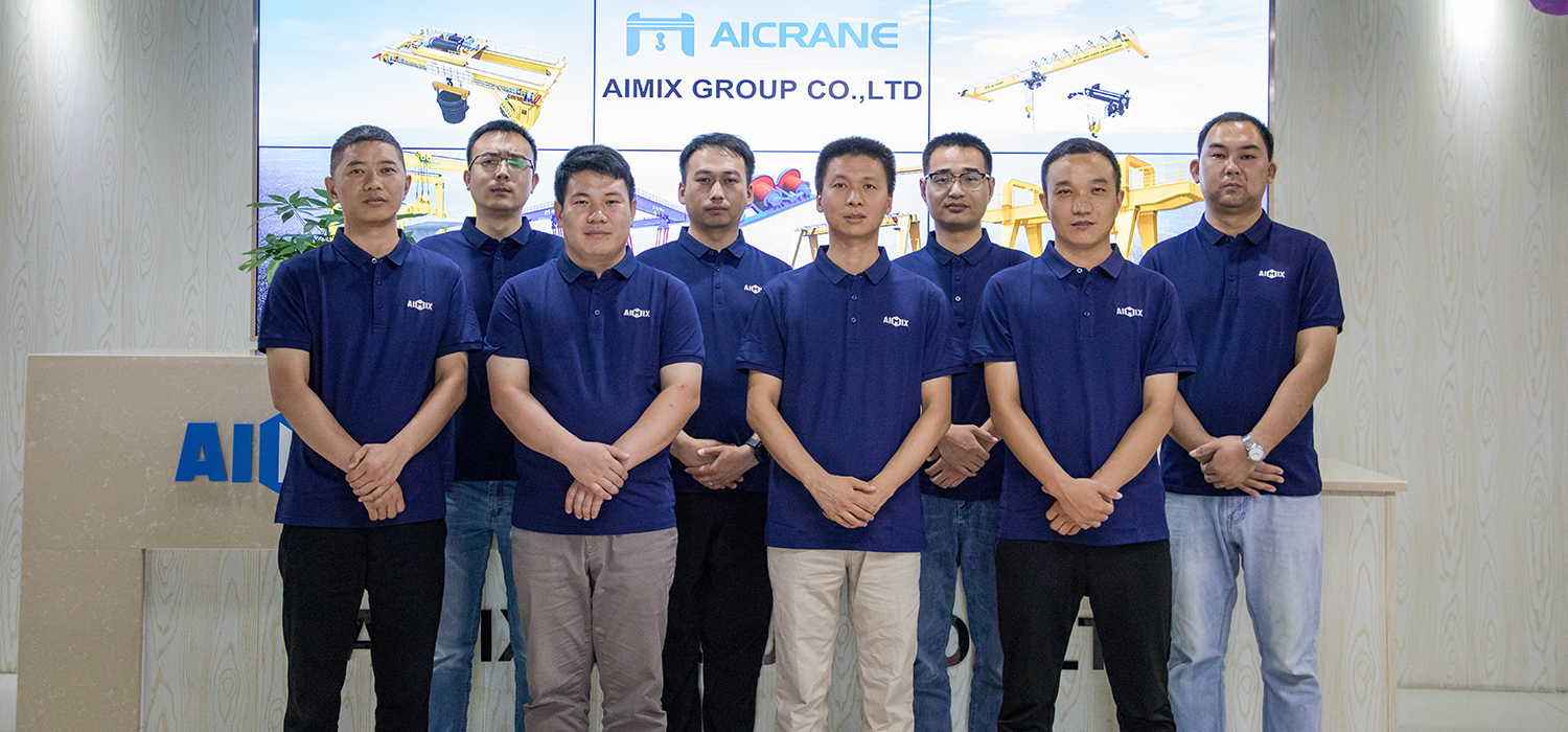 Aicrane Engineer Team