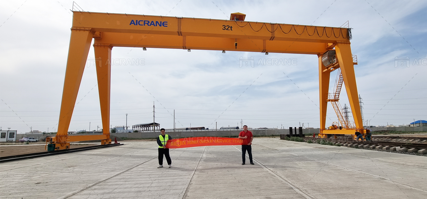 Aicrane Installation Engineer