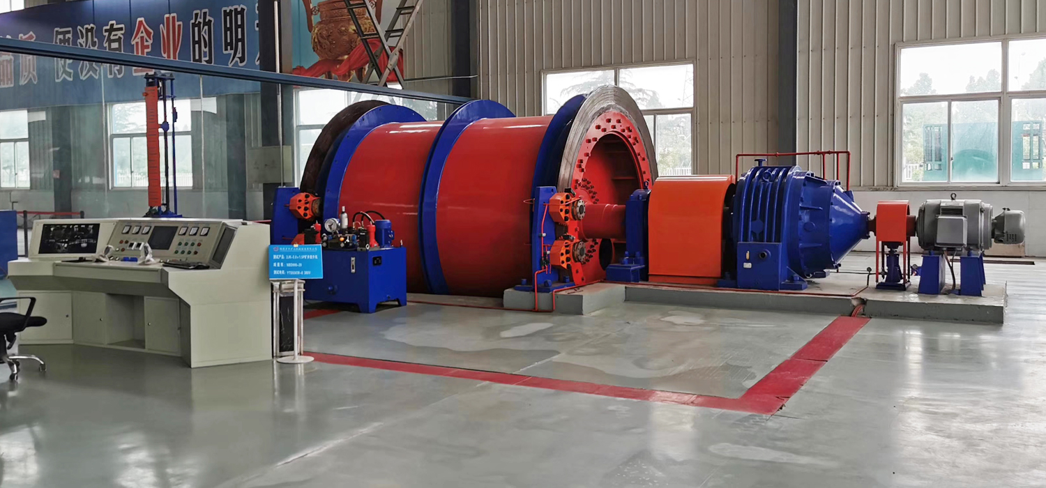 Aicrane Mining Winch for Sale