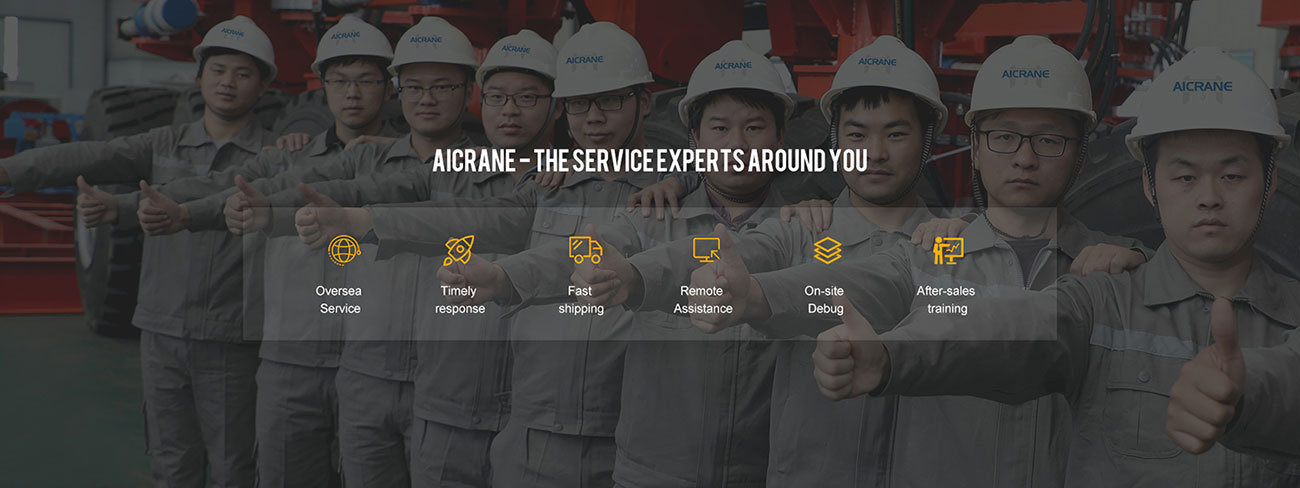 Aicrane Service