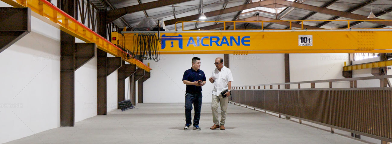 Aicrane Service
