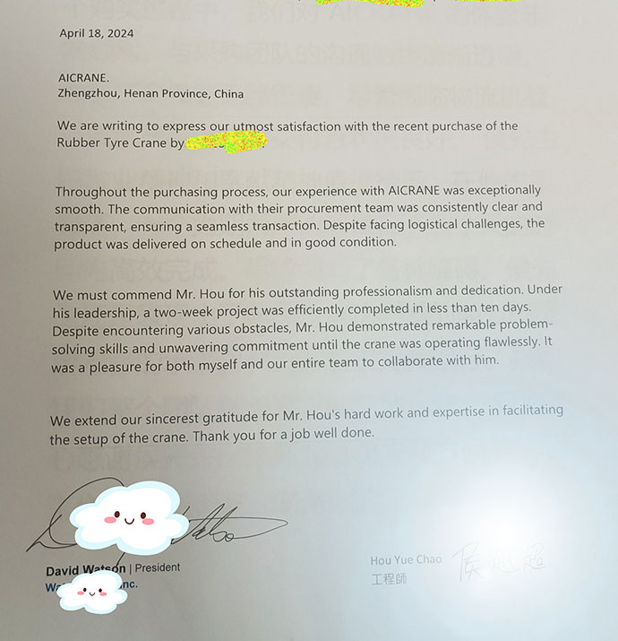 Customer feedback