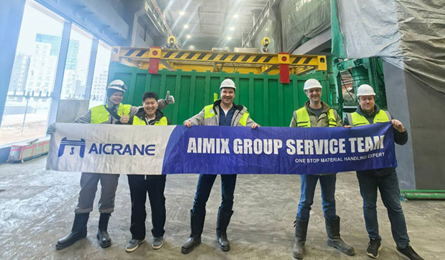 Aicrane After-Sales Service