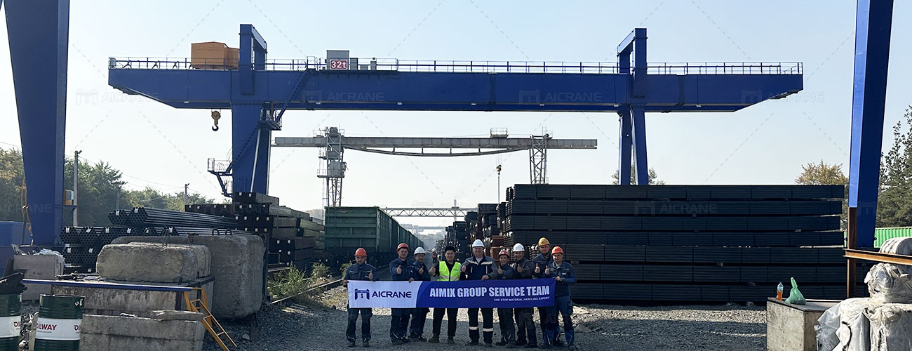 Aicrane after-sales service