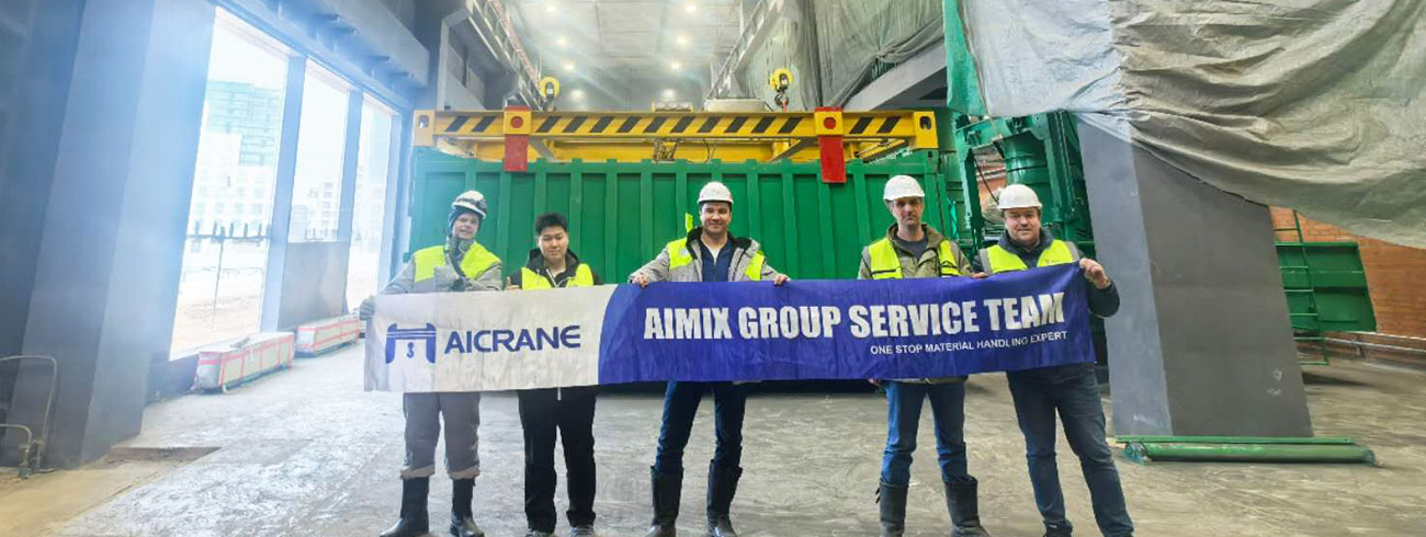 Aicrane installation support