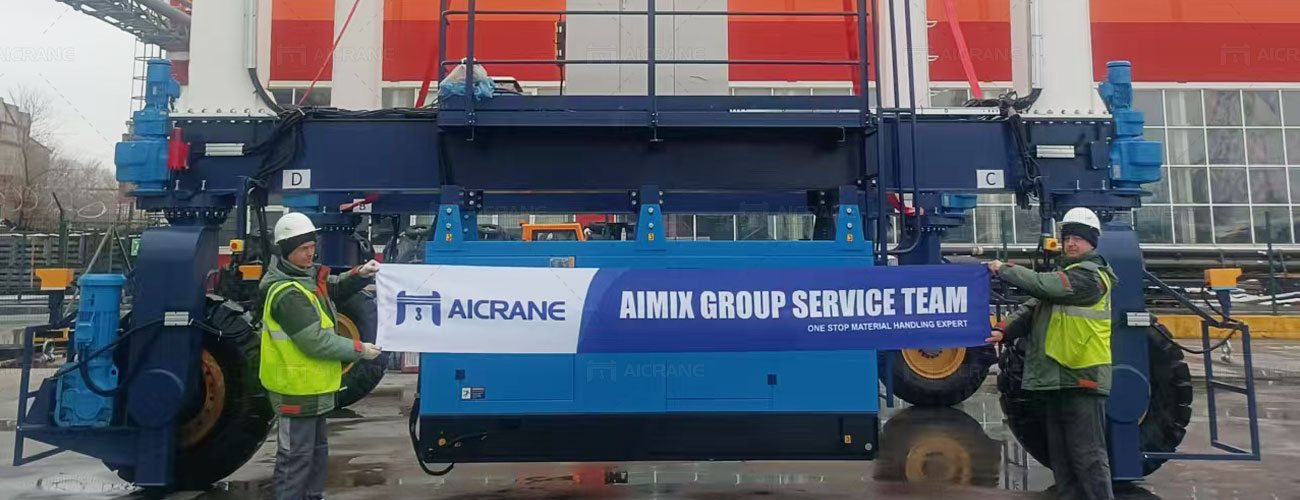 Aicrane service for gantry on wheels