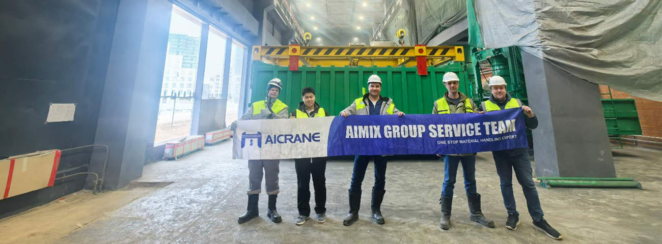 Aicrane service team
