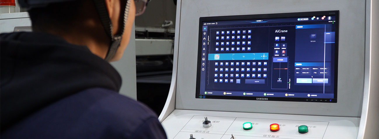 Intelligent control system