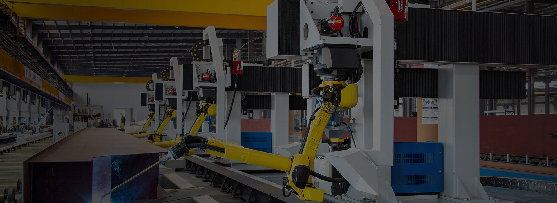 Material Lifting Technology