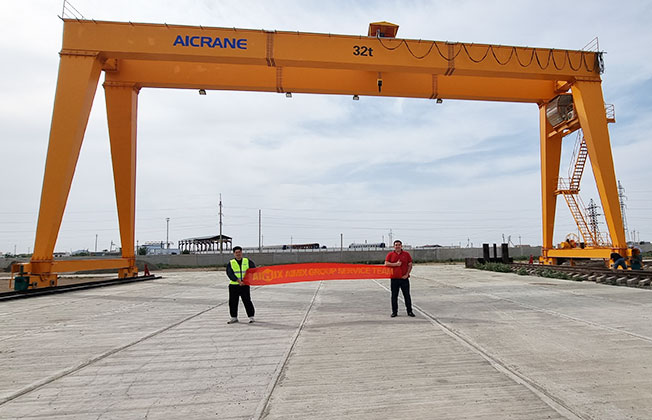 Aicrane Ongoing Support