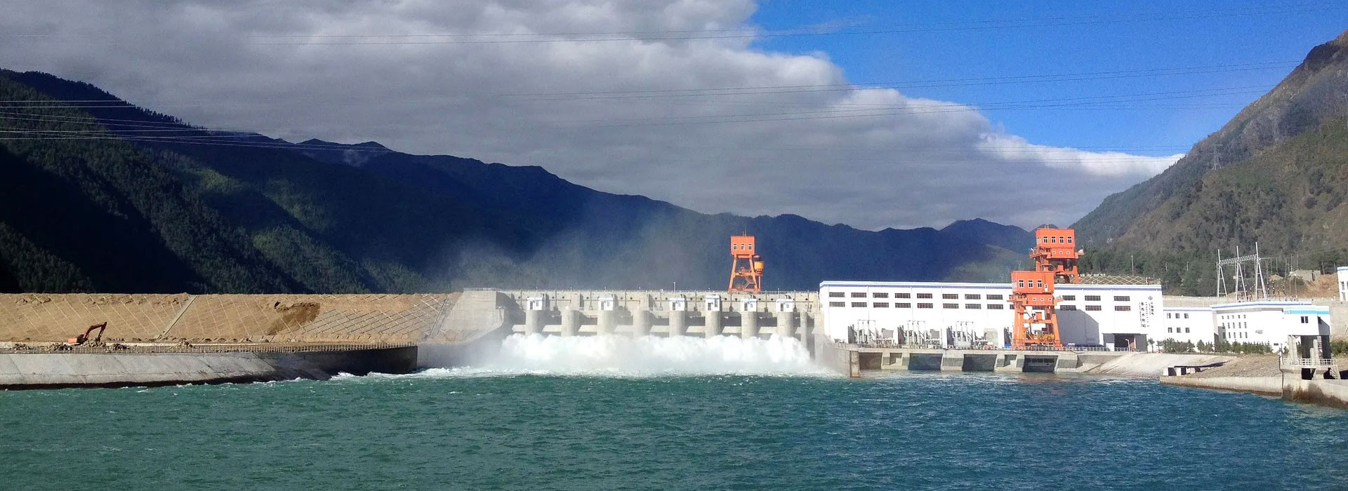 Water Conservancy and Hydropower Project