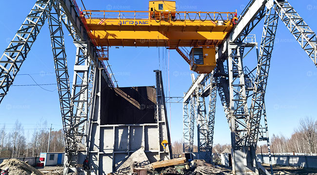 Scrap Handling Cranes for Steel Plant