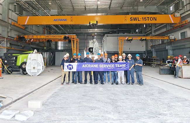 Aicrane installation support