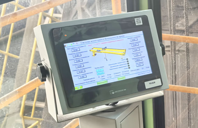 Slewing Crane Safety Monitoring