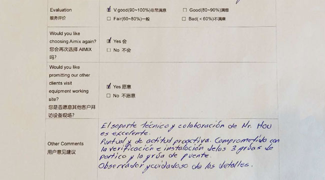 Mexico customer feedback