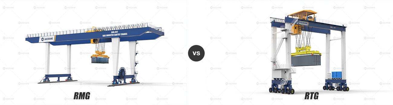 RMG vs. RTG container crane