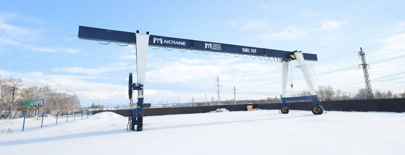 10T Rubber Tyred Gantry Crane in Russia