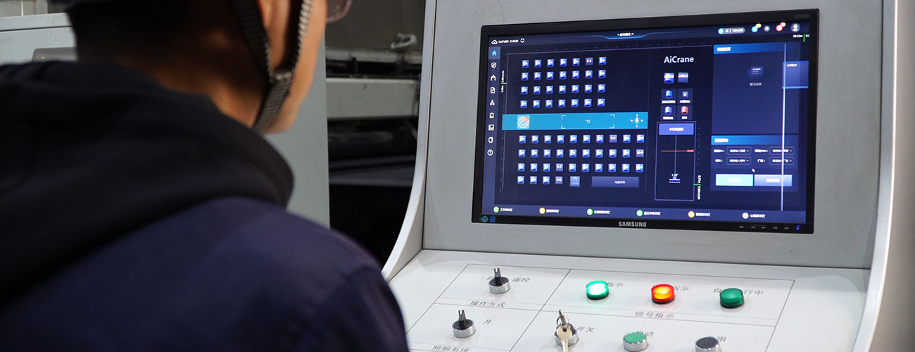 Enhancing Manufacturing Performance With Advanced Lifting Technologies