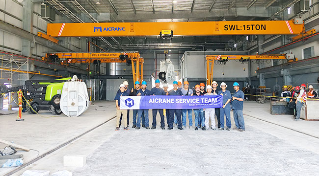 Aicrane After Sales Support