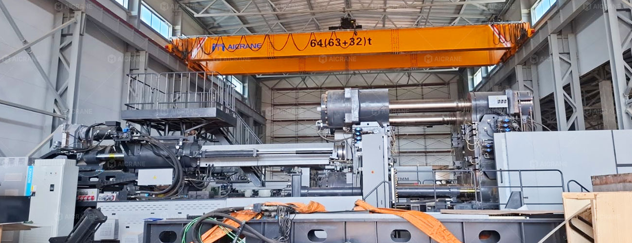 64 Ton Double Girder Overhead Crane Ensures Safe Handling of Heavy Molds at Russian Machinery Plant