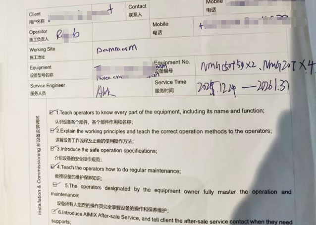 Customer testimonial for 100 ton gantry crane project in Saudi Arabia precast plant