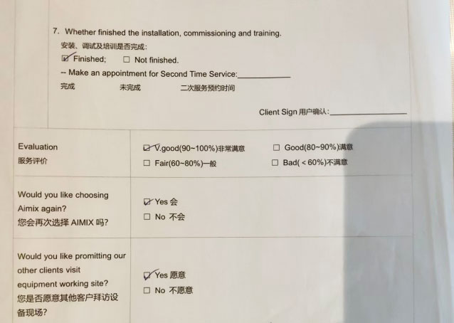 Customer testimonial for 100 ton gantry crane in Saudi Arabia precast plant