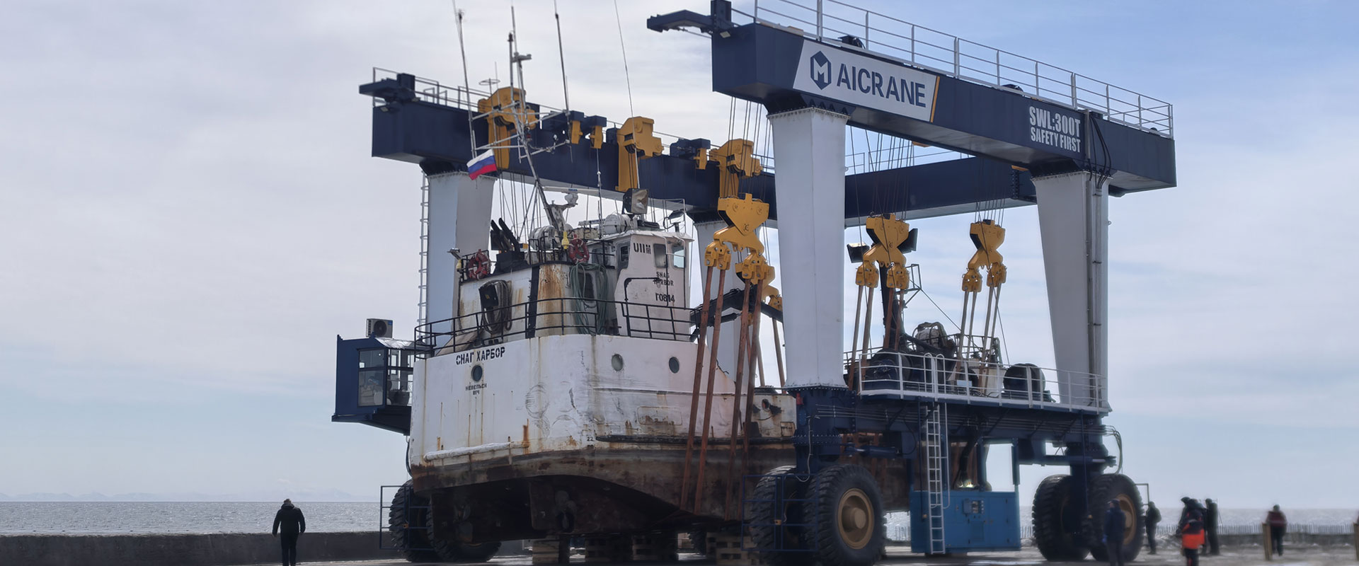 300 ton travel lift at customer site for vessel lifting and marine boat handling