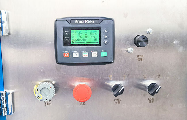 Industrial control display showing real-time operating data