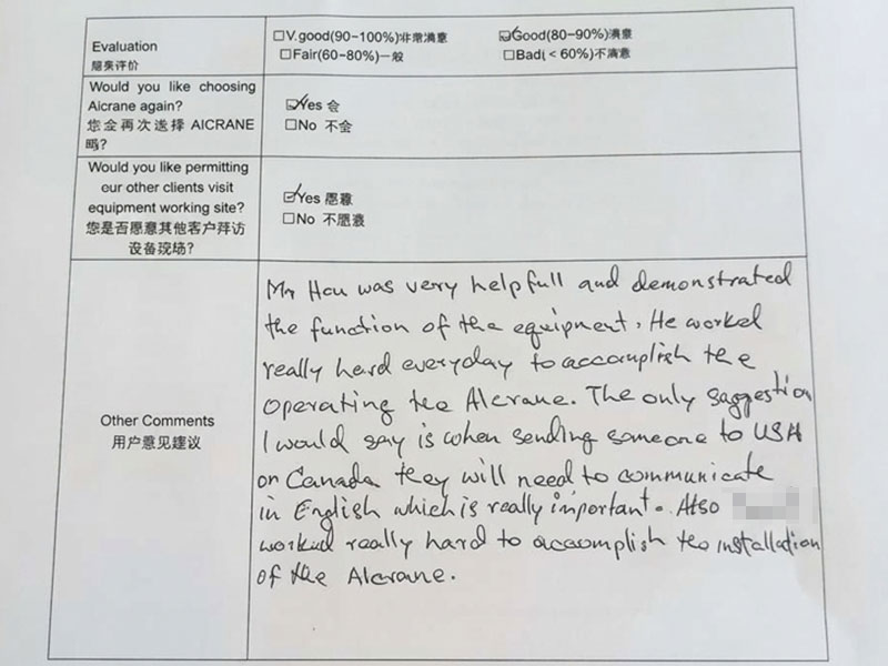 Client feedback on Aicrane heavy duty 32 ton RTG crane installation and commissioning service