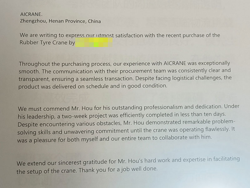 Customer review for Aicrane heavy duty 40 ton RTG crane installation project in the USA
