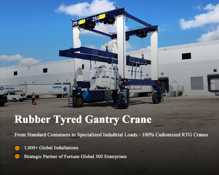 RTG rubber tyred gantry crane lifting cargo in industrial warehouse yard