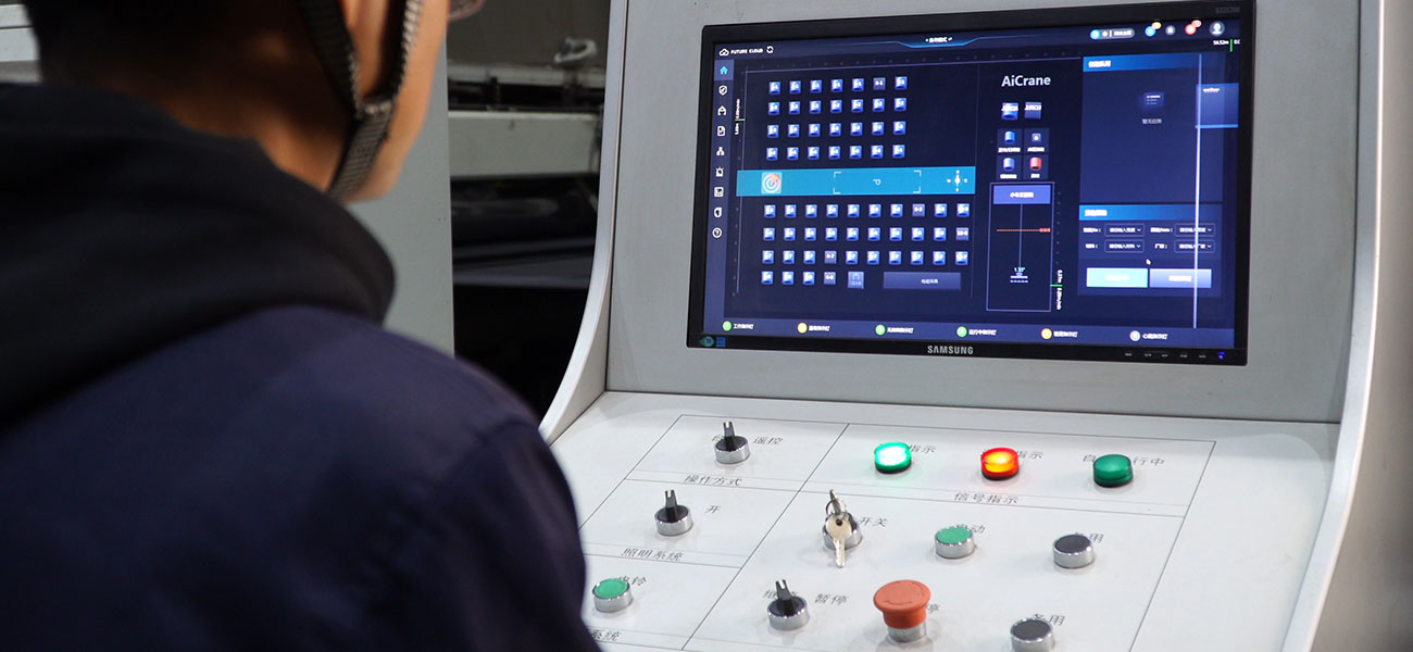 Smart RTG crane control system interface