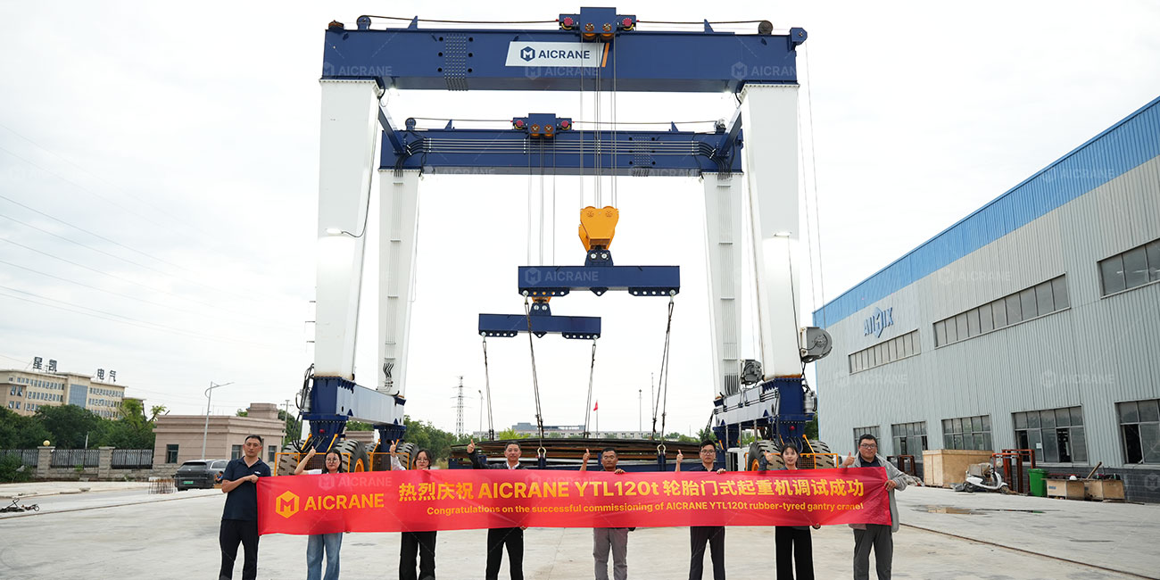 Aicrane 120 ton double girder rubber tyred gantry crane completed after manufacturing and commissioning