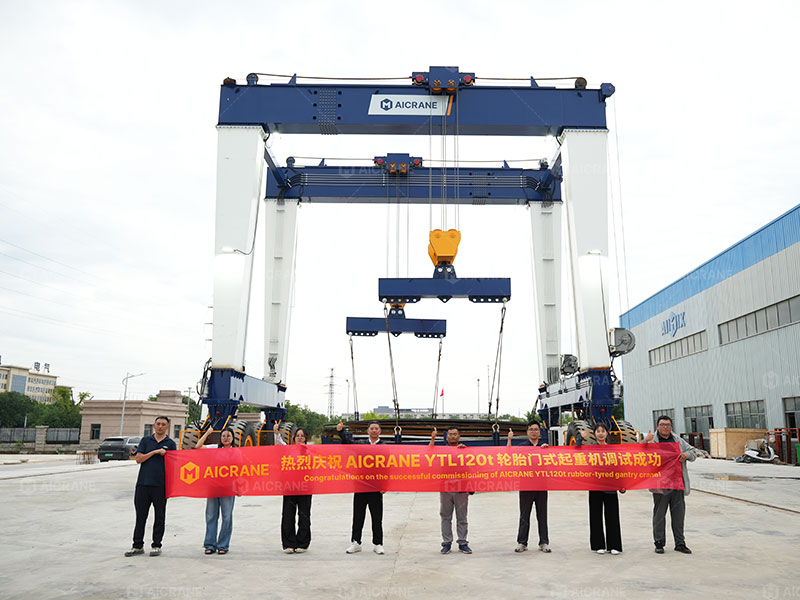 Aicrane 120 ton double girder rubber tyred gantry crane completed after manufacturing and commissioning
